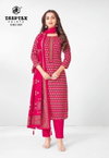 Mausami Vol 1 By Deeptex Jam Satin Printed Dress Material Wholesalers In Surat